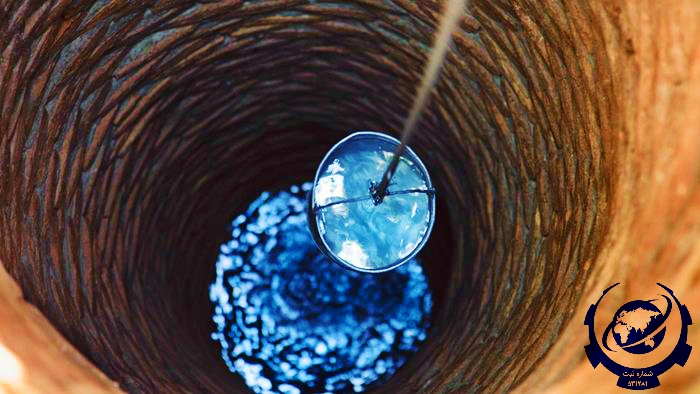 آبیابی آبیابی